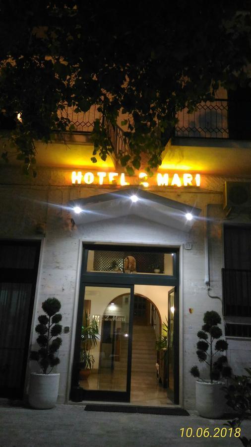Hotel 2 Mari - Vieste Exteriér fotografie
